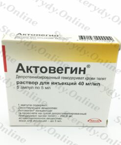 Solcoseryl / Actovegin 5x5ml 40mg Apteka