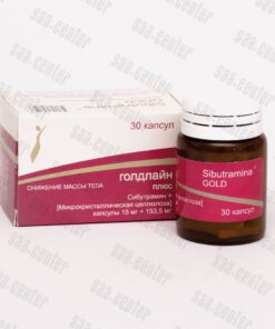 Sibutramina GOLD 30 tabs